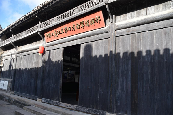 鍥剧墖9.png