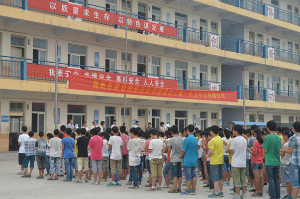 鍥剧墖2.jpg
