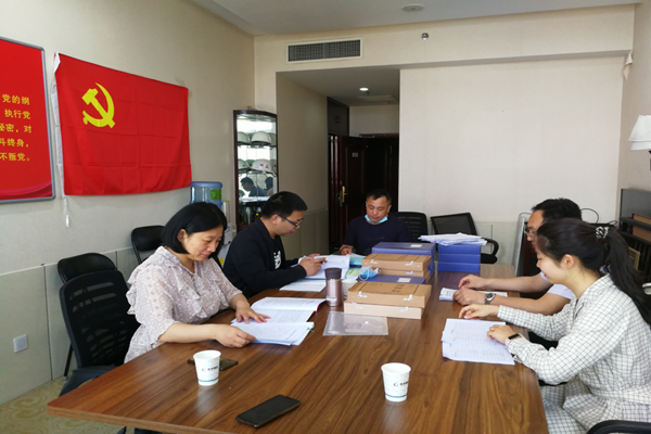 华体会官方端网站登录入口-华体会(中国)
监事会开展2020年度监督检查情况通报