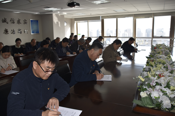华体会官方端网站登录入口-华体会(中国)
组织党员干部进行主题教育应知应会知识测试