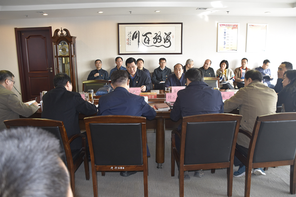 华体会官方端网站登录入口-华体会(中国)
党委理论学习中心组召开“廉洁自律”专题集中学习研讨会议