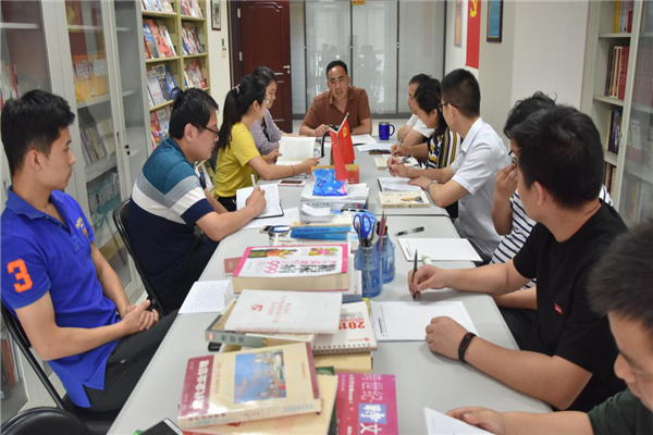 书香建投  砥砺前行——华体会官方端网站登录入口-华体会(中国)
开展职工读书分享会